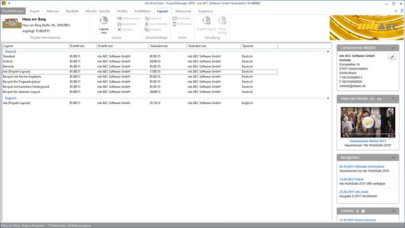 Programmoberfläche des ProjektManagers. Einfache und übersichtliche Verwaltung verschiedener Seitenlayouts.